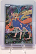 Zacian